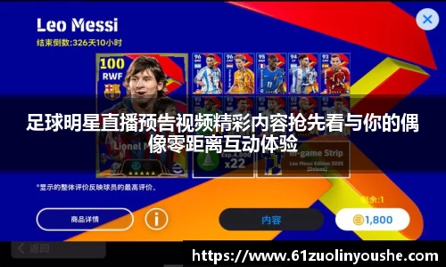 jbo竞博电竞