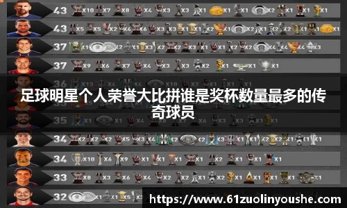 jbo竞博电竞