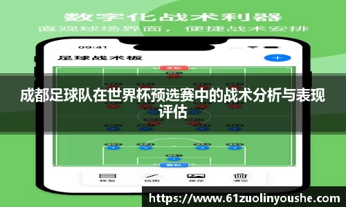 jbo竞博