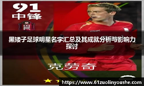 jbo竞博.体育官方网站