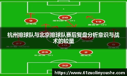 jbo竞博电竞