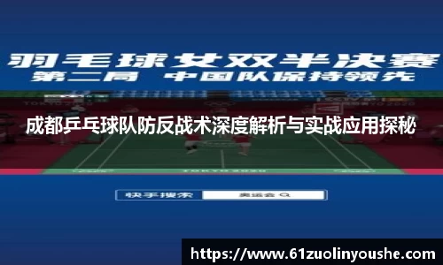 jbo竞博电竞