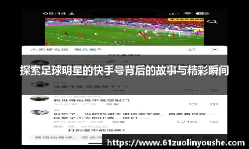 jbo竞博.体育官方网站