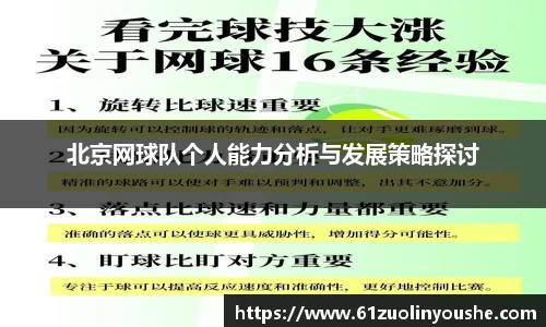 jbo竞博.体育官方网站