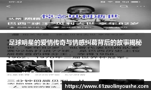 jbo竞博.体育官方网站