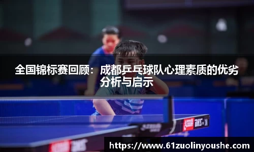 jbo竞博.体育官方网站