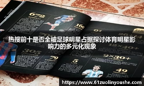 jbo竞博.体育官方网站