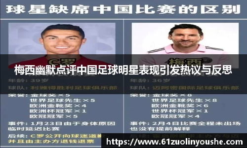 jbo竞博.体育官方网站