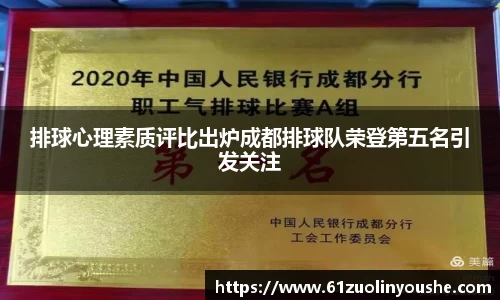 jbo竞博.体育官方网站