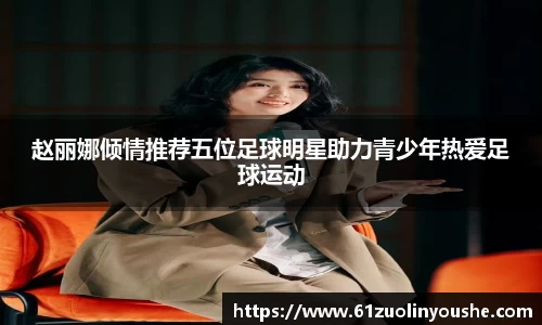 jbo竞博.体育官方网站