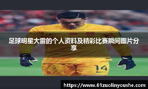 jbo竞博.体育官方网站